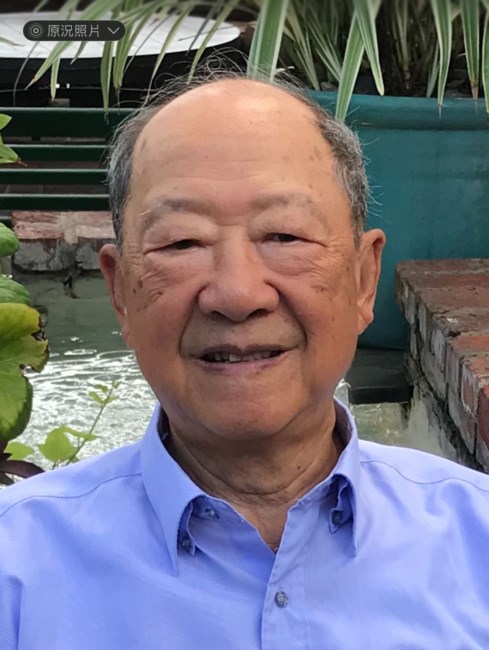 Obituary of Hseng Tuan