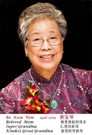 Obituary of Mrs. Bo Kam Tom