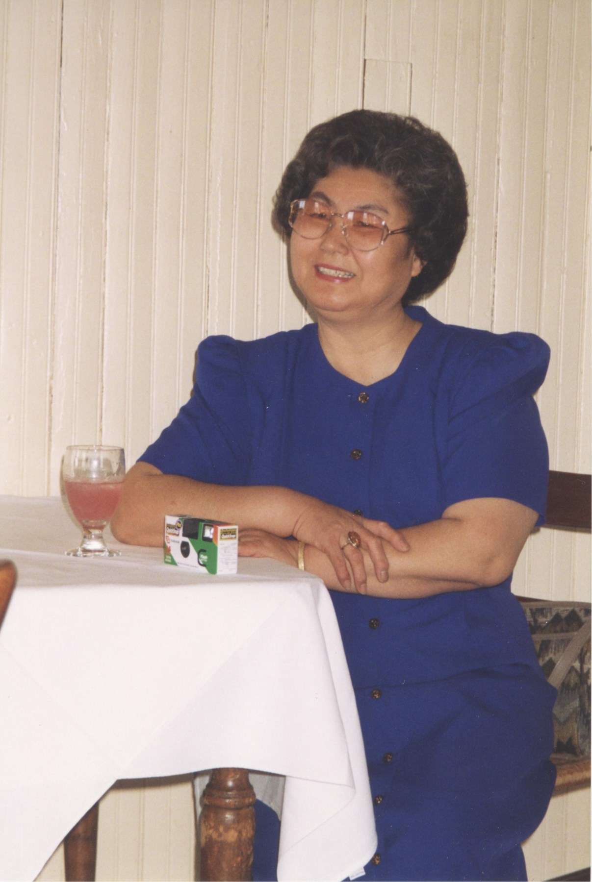 Obituary of Yoshiko Sullivan