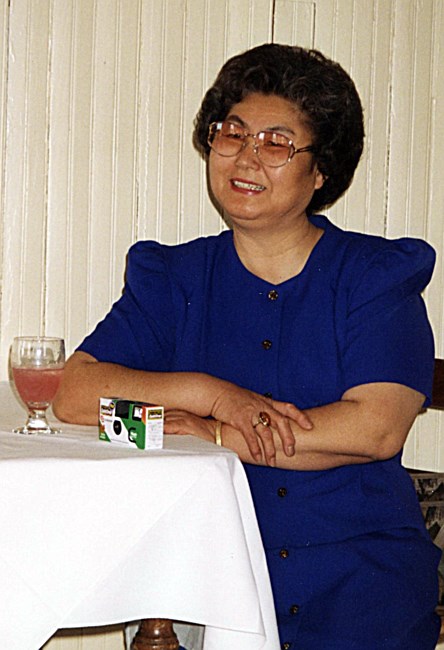 Obituary of Yoshiko Sullivan