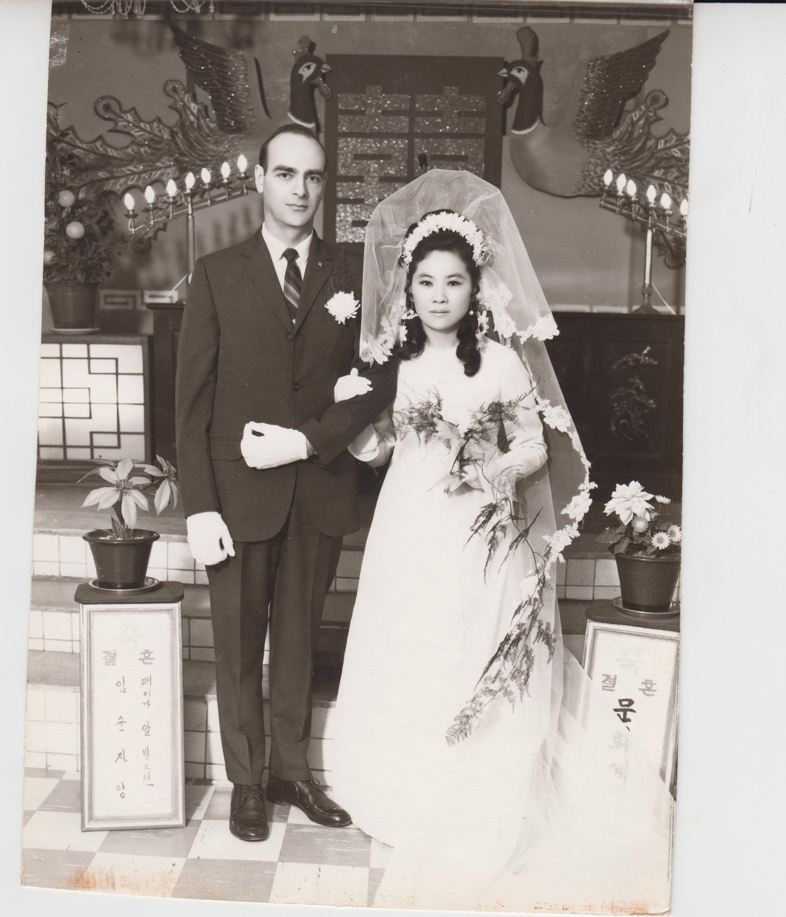 Obituary of Dana R. Baldwin