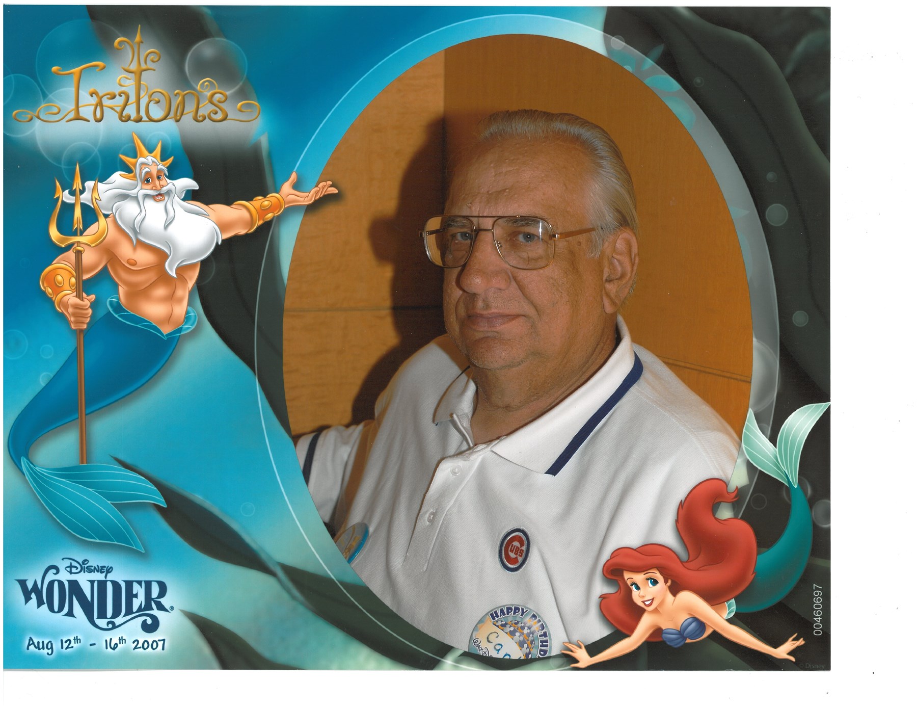 Obituary of Carl E Rice Jr.