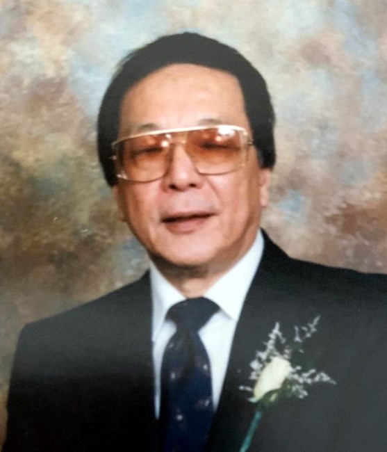 Obituary of Ted Nakamura