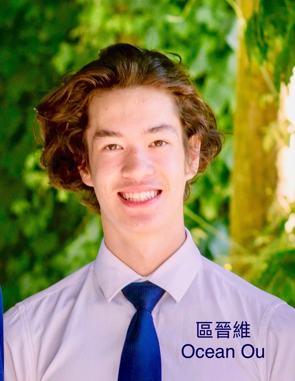 Obituary of Ocean Jun Wei Ou