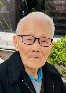 Obituary of Yuzhou Ren