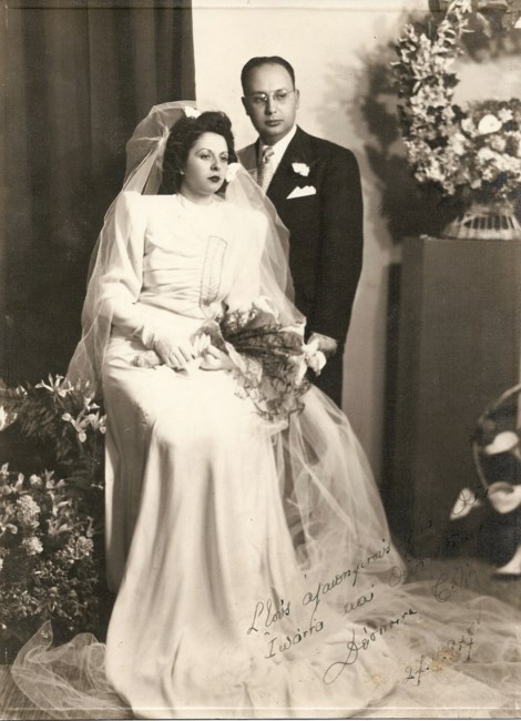 Obituary of Despina Bard