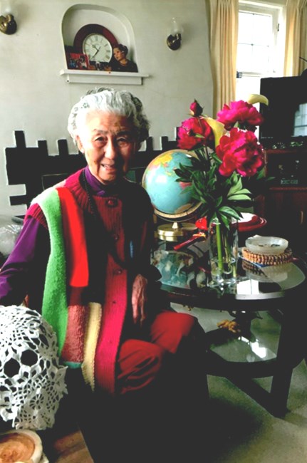 Obituary of Hung-Yi Mary Su