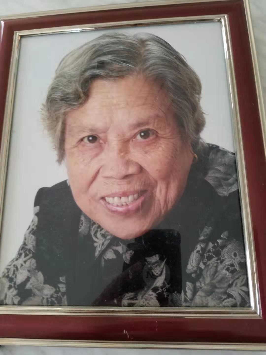 Obituary of Pao Lien Huang黄宝联