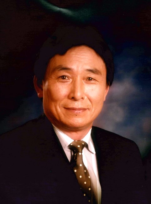 Obituary of Chung Eun Yi