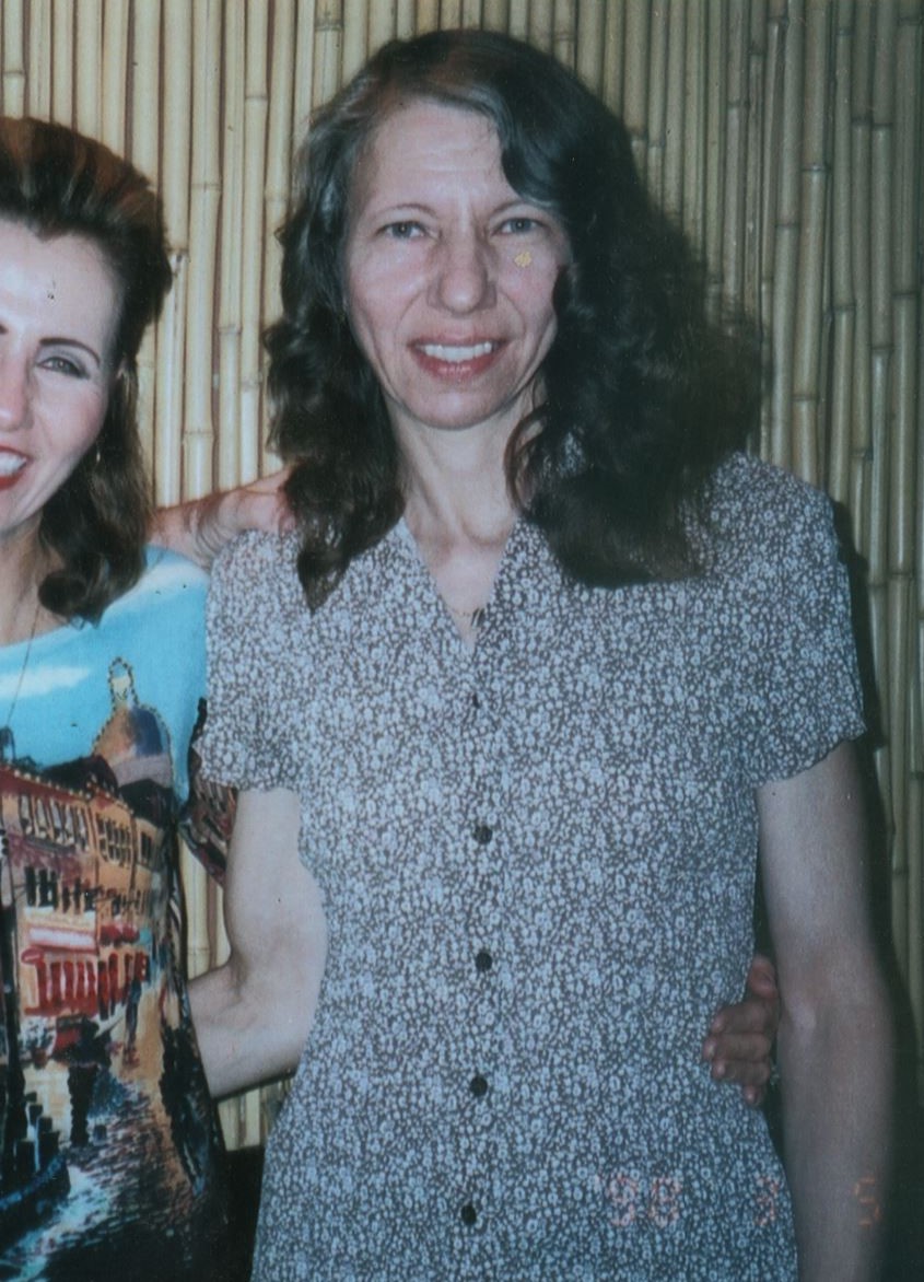 Obituary of Rose Mary Duncan