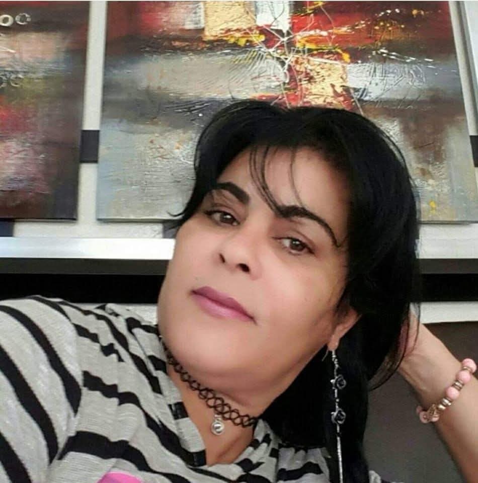 Obituary of Gloria Iliana Lugo Lopez