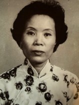 Obituary of Siu Kun Leong