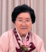 Cha Bok Roh
