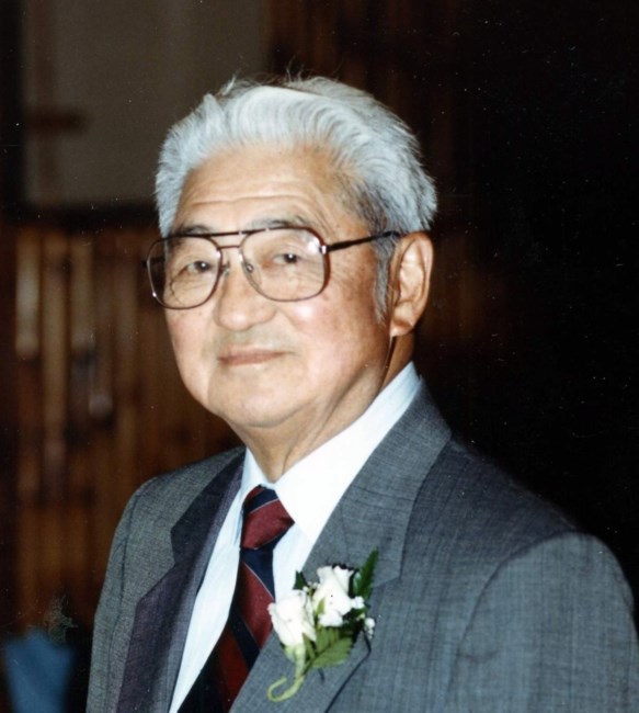 Obituary of Patrick Kazuo Hagiwara