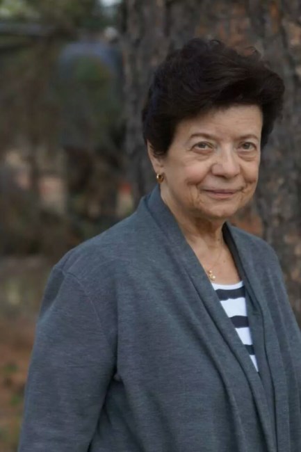 Obituary of Patricia Ann Wilson