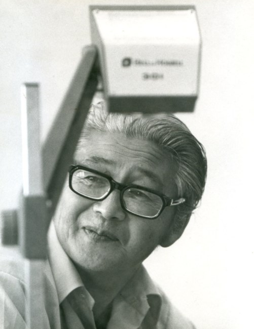 Obituary of Dr. Ted Ted Aoki