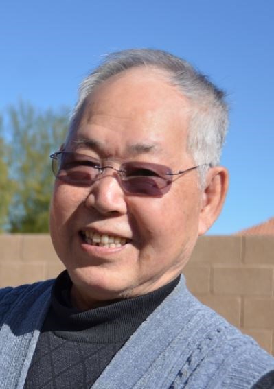 Obituary of Xie G Deng
