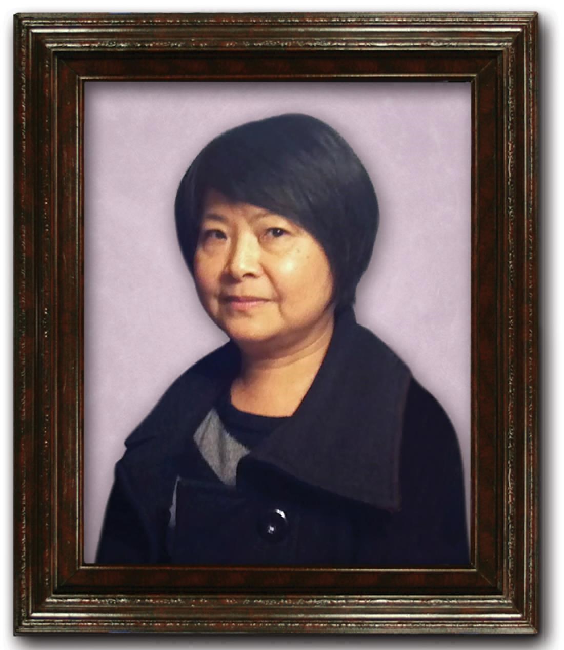 Obituary of Yu Ru Wong