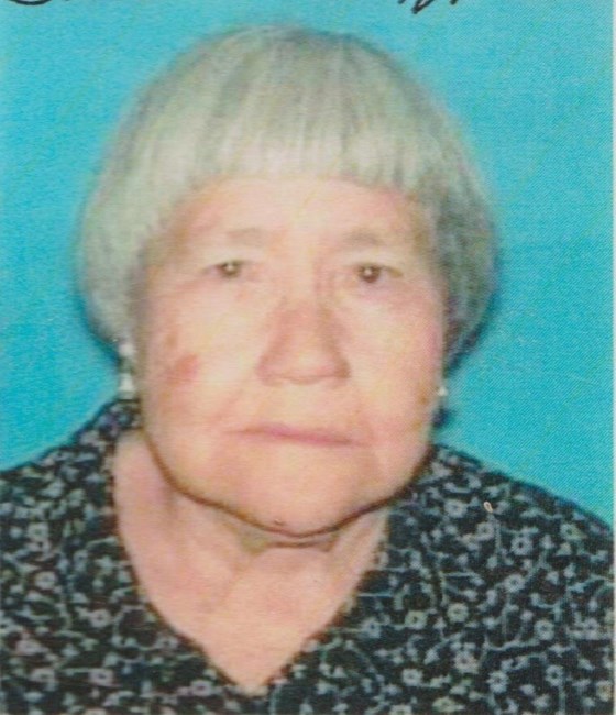 Obituary of Elida D. Trevino