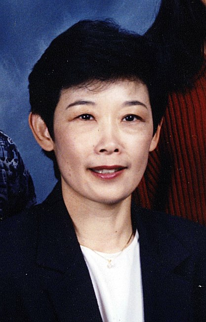 Obituary of Dianne Eileen Kiyomoto