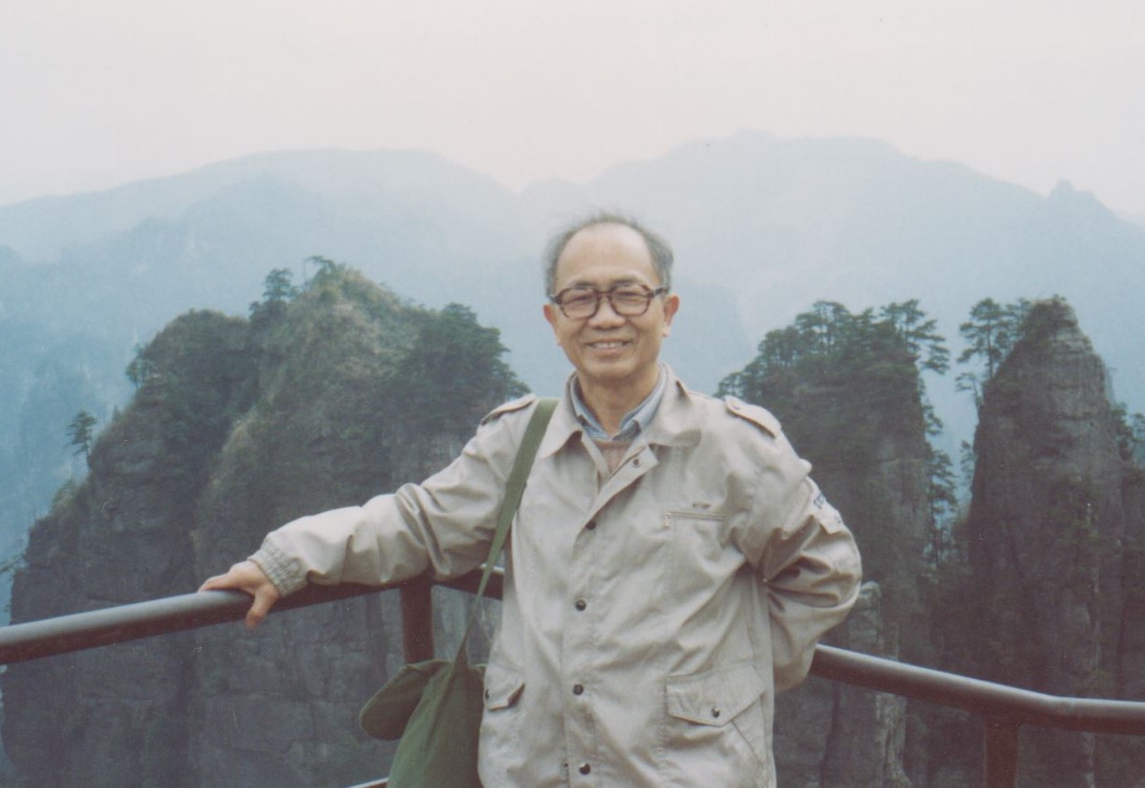 Obituary of Cuichang Fang