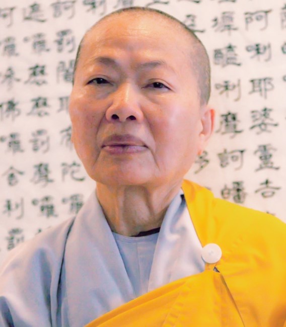 Obituary of Suong Thi Trinh