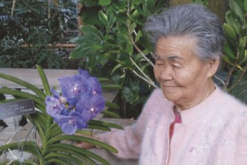 Obituary of Jong Sun Lee