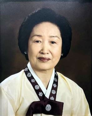 Obituary of Jeong Heui Shin