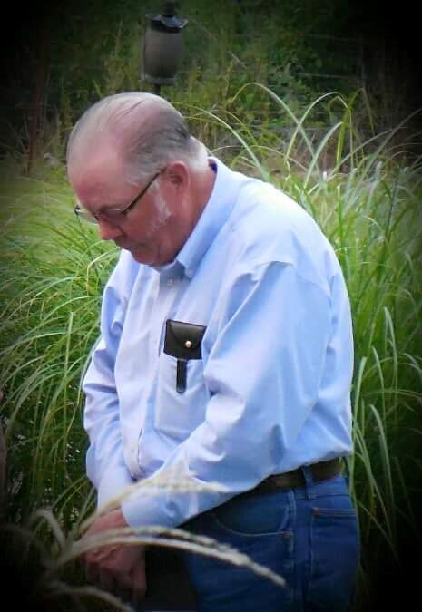 Obituary of Gene Edward McMahan