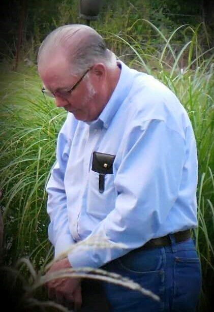 Obituary of Gene Edward McMahan