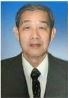 Avis de décès de Hung Pham