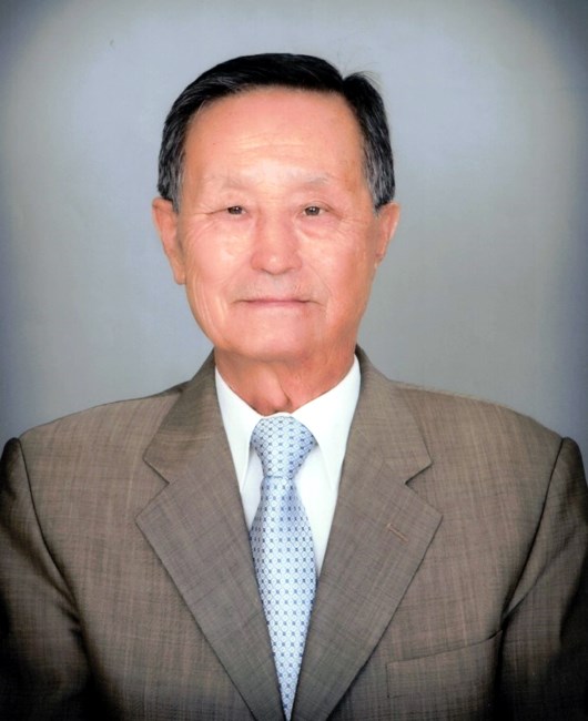 Obituary of Yoon Kill Ahn