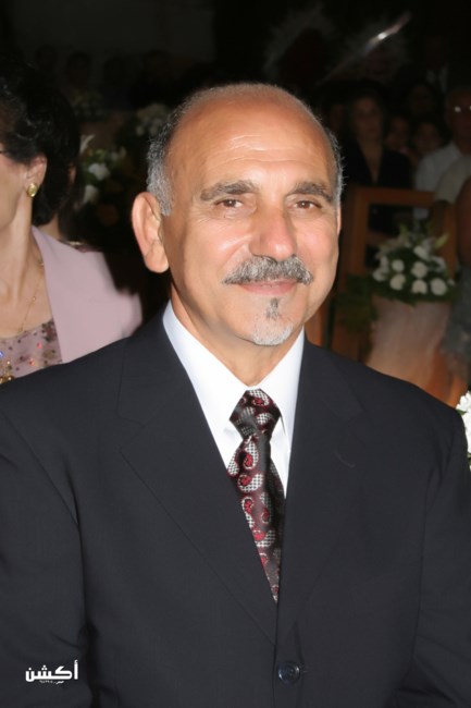 Obituary of Joseph Toufik Elkhal