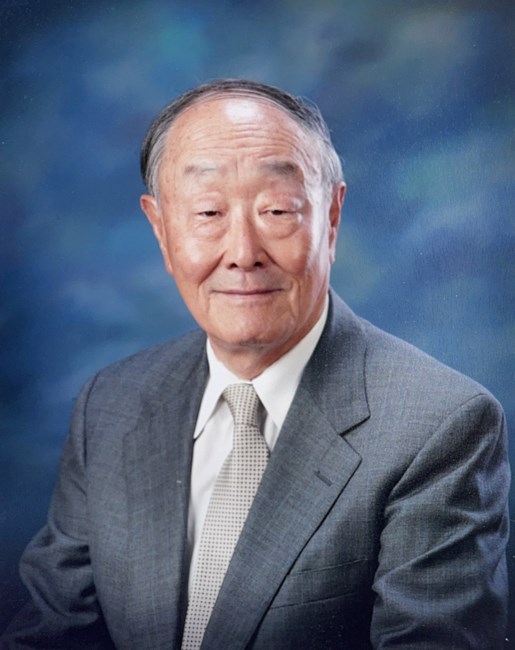 Obituary of Nae Kwan Cheung