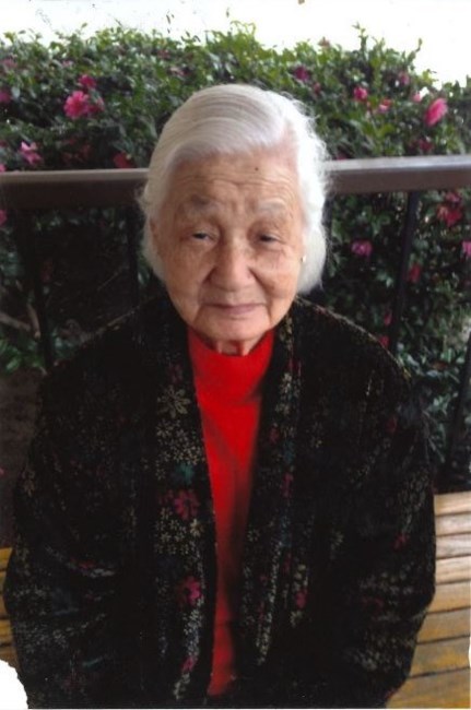 Obituary of Qiu Yun Chen