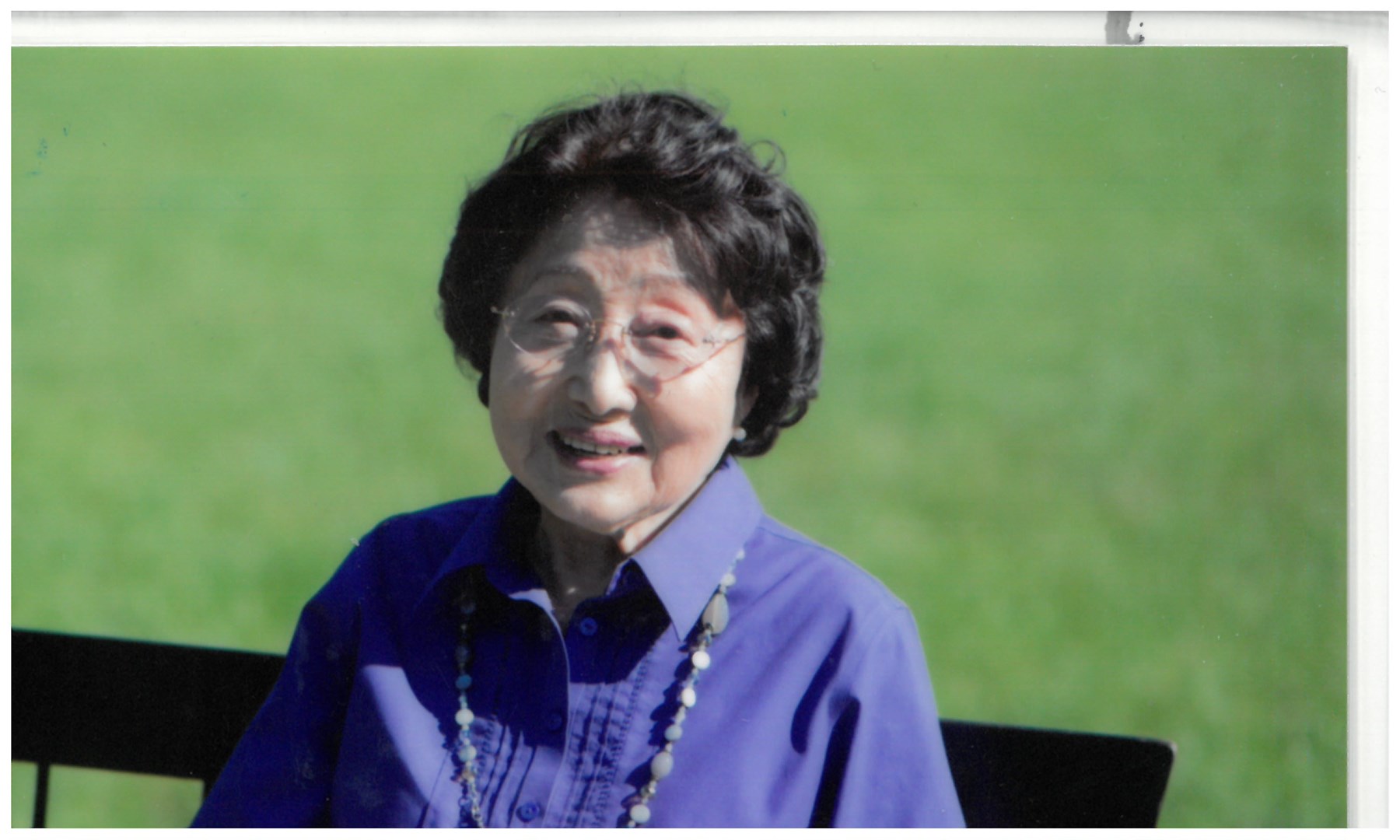 Obituario de Soon Jha Lee