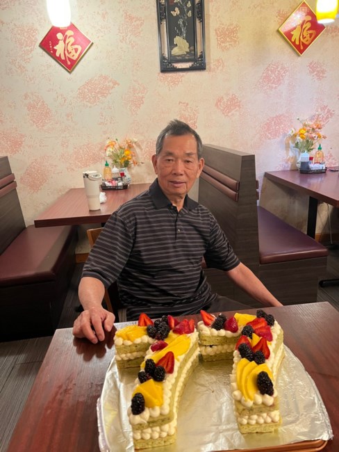Obituary of Shu Quan Zheng