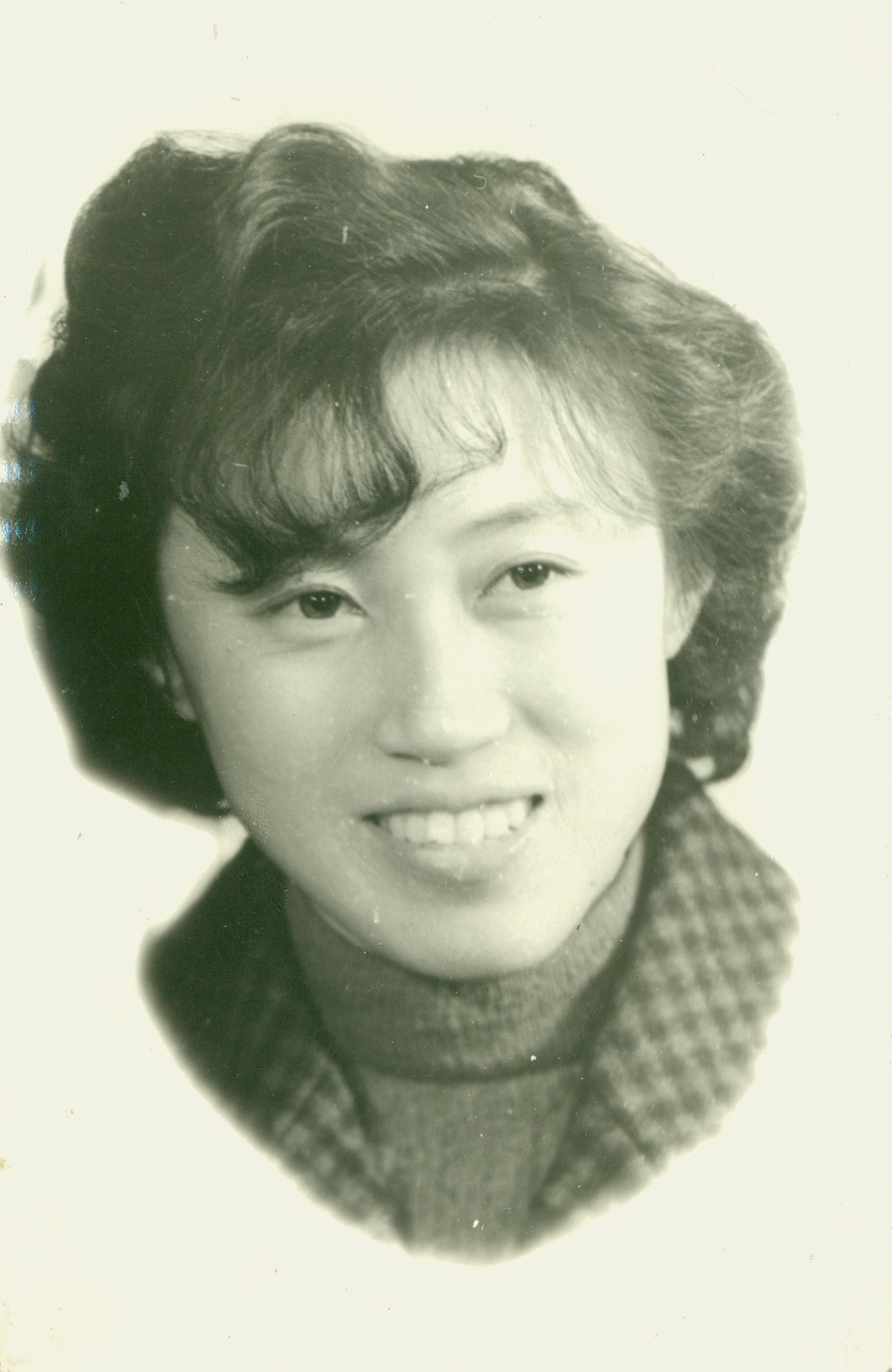 Li Wang Obituary - San Diego, CA