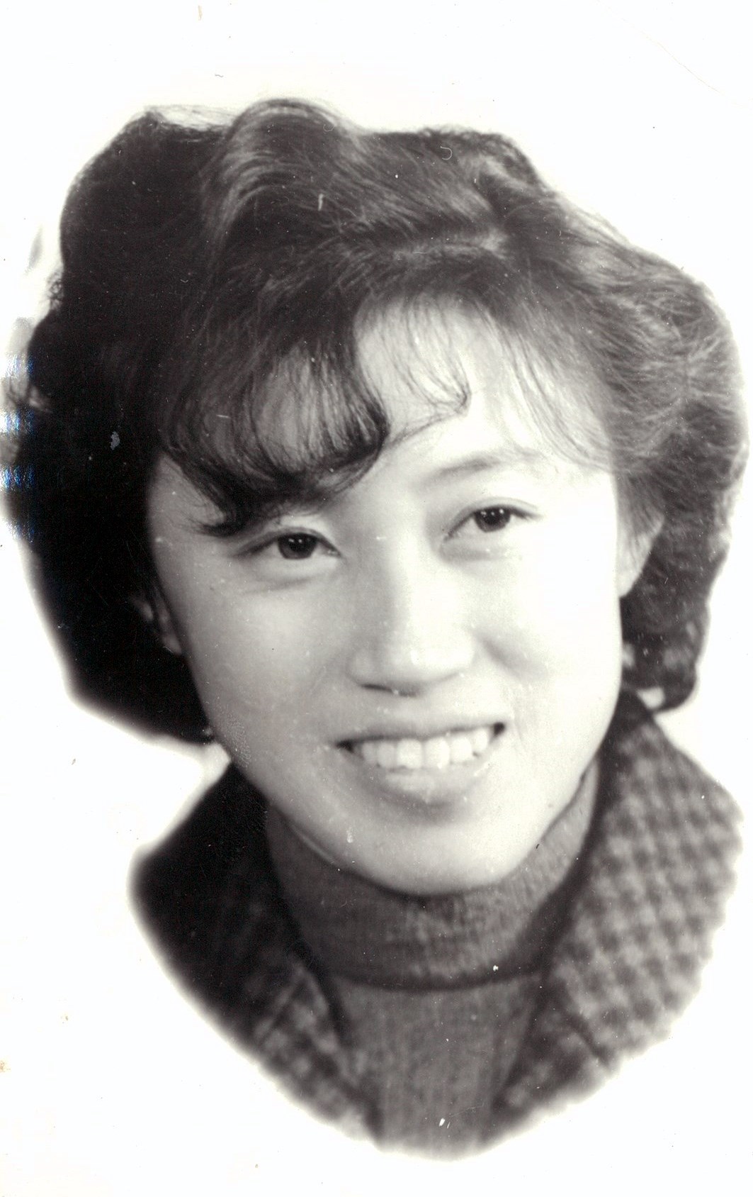 Li Wang Obituary - San Diego, CA