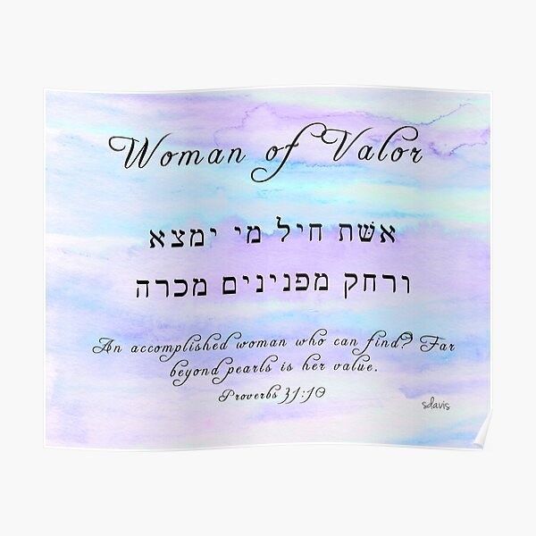 Obituario de Arlene Luber