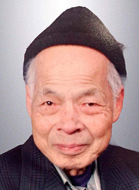 Obituary of Mon Chong Lee 李子廉