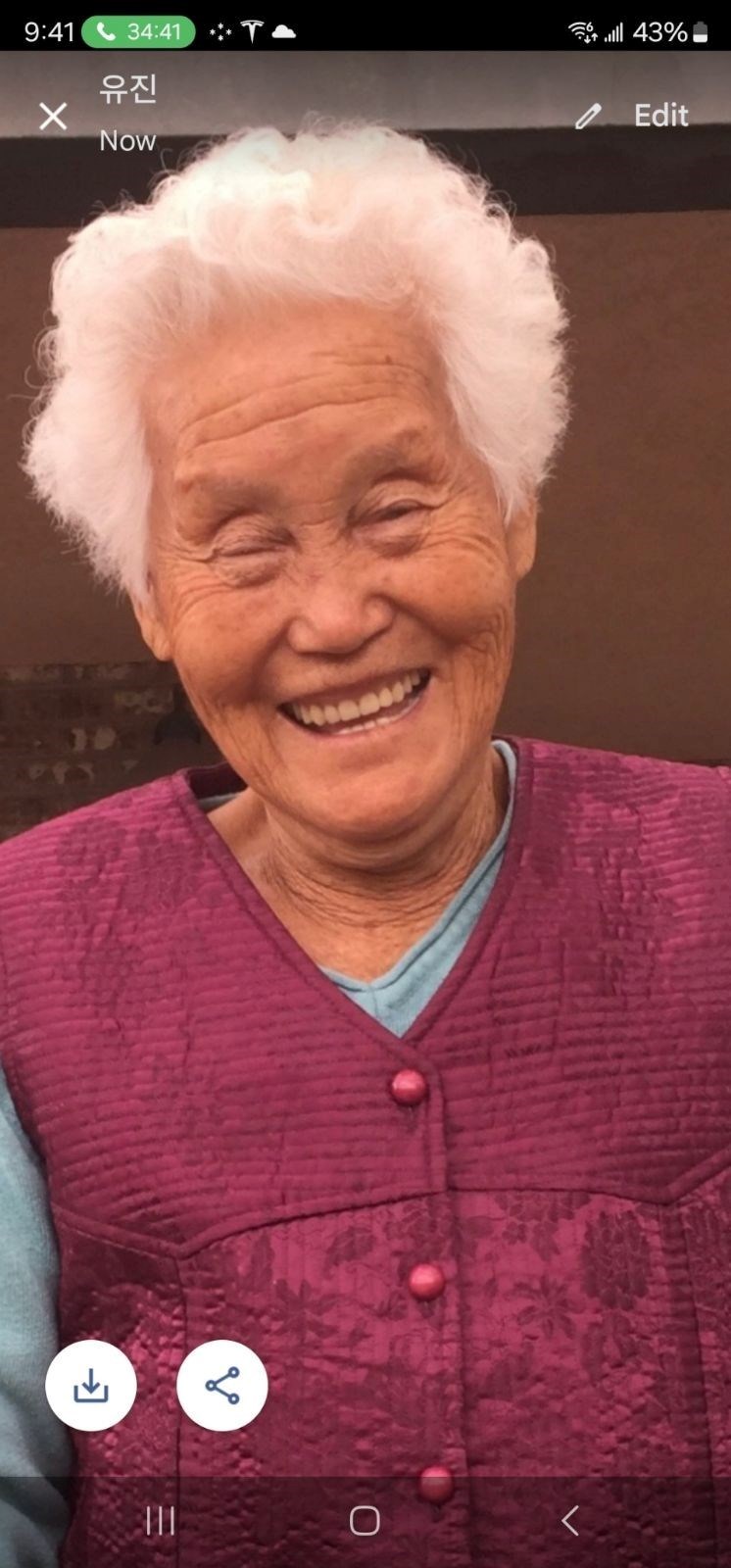 Obituary of Soon Ye Cho