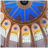 Obituary of Marshall J. Stein