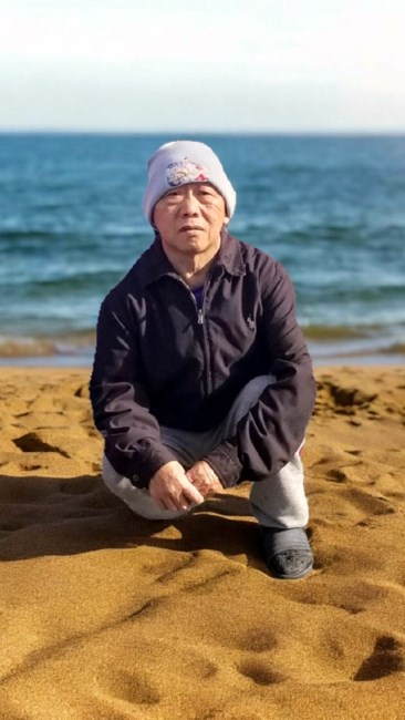 Obituary of Ying Vang