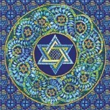 Obituary of Lorraine Florence Silver