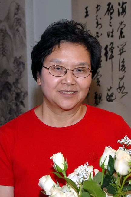 Obituary of Corinne Huang Wu