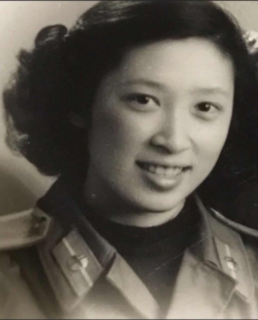 Obituary of Caroline Bond