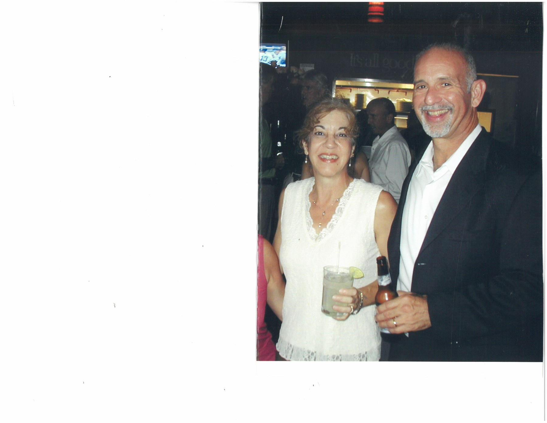 Obituary of Julie Ann Pettis Garza