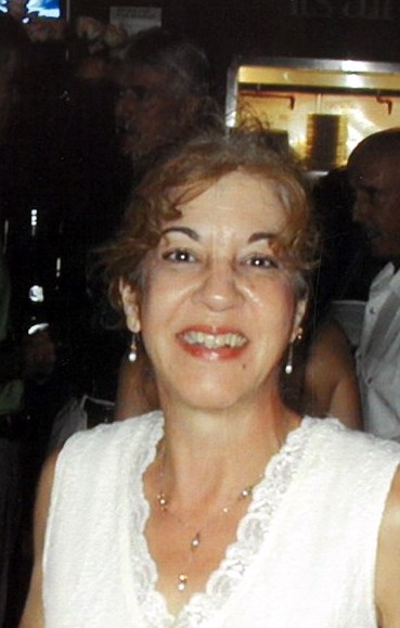 Obituary of Julie Ann Pettis Garza