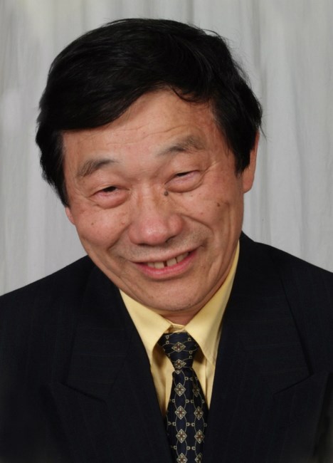 Avis de décès de George Wang